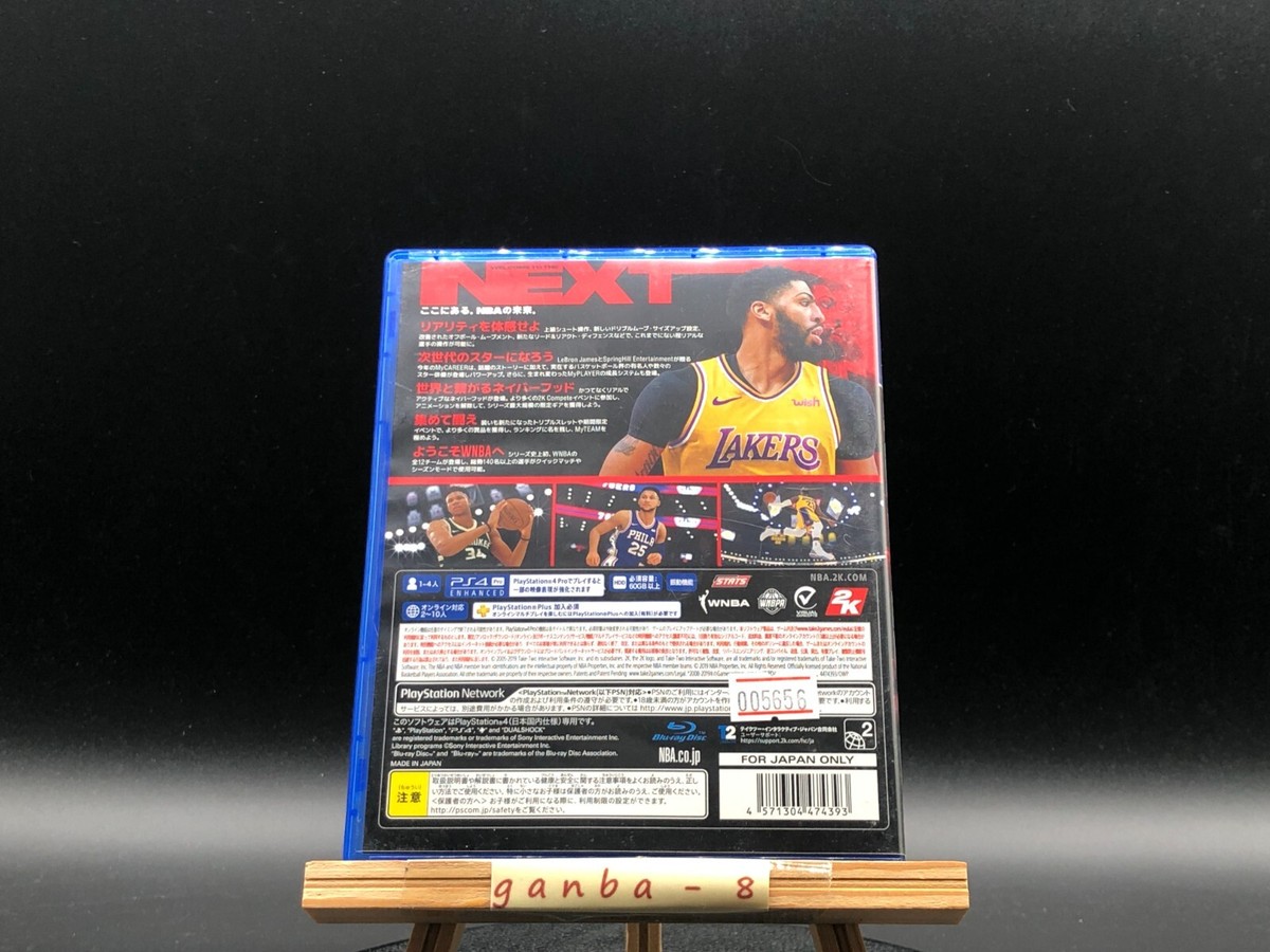 PlayStation4 - 専用出品 NBA 2K 20 x4 51xU5wTVbzL._AC_SY200_QL15_.jpg