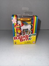 TLS Toys  THE WORLD OF RAINBOW BRITE FIGURES  Star lite Figure New In Box    