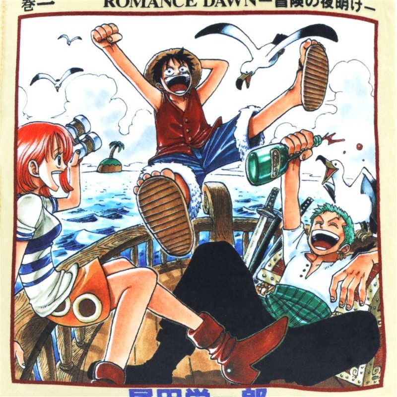 Japan Limited Edition] ONE PIECE Jump Comic Volume 1 Cushion