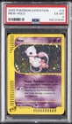 2002 POKEMON EXPEDITION #19 MEW-HOLO PSA 6
