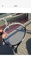Prince Red LS105 Tennis Racquet PL 1200 Midplus Perfect & Pristine (sz4 Grip) — photo 4