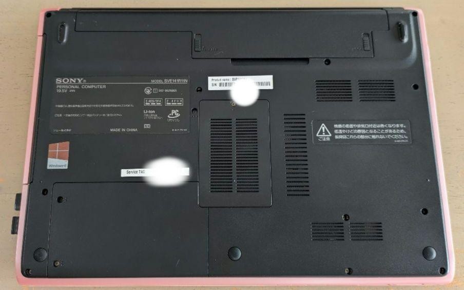 VAIO SVE141R11N Laptop Core i33120M 12GB RAM Used Japan | eBay