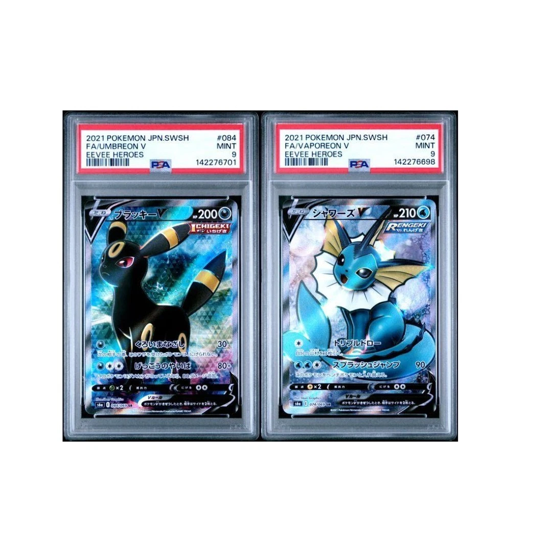 Umbreon Pokémon TCG Professional Sports Authenticator (PSA