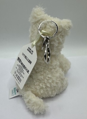 jellycat Munro Scottie Dog Bag charm for sale online | eBay