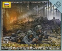 1:72 Zvezda German Machine Gun Crew'41 Kit Z6106 Modellbau