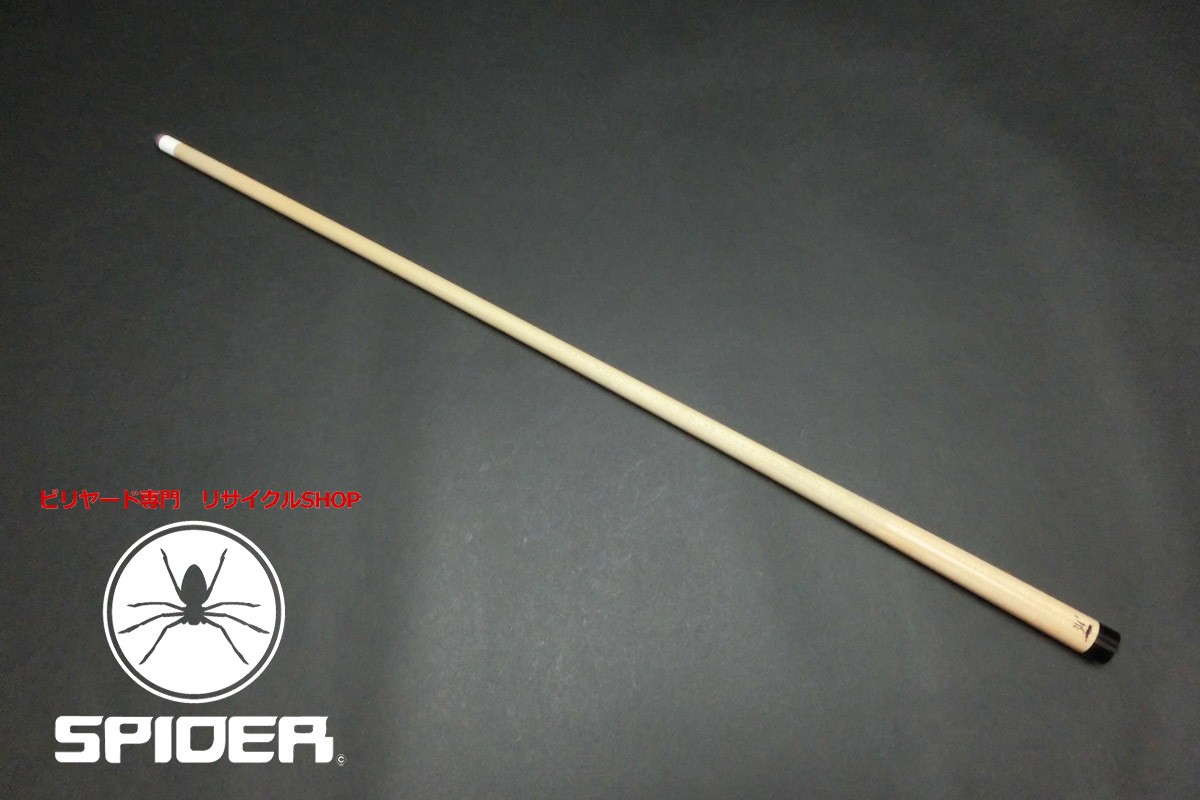 Predator 314-2 10 mountains 101g shaft billiard high-tech | eBay