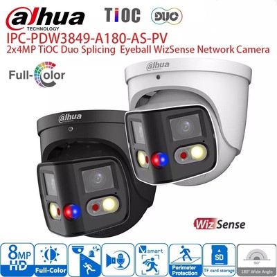 Dahua IPC-PDW3849-A180-AS-PV Vollfarbe 8MP Panoramakamera 2 Wege Audio 2,8 mm