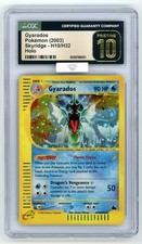 CGC Pristine 10 Gyarados Holo H10/H32 Skyridge Pokemon 2003 TOP 15%!! MBA Silver on eBay
