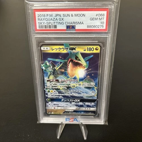 Rayquaza GX 068/096 Sm7: Sky-Splitting Charisma Holo (Japanese) PSA 10