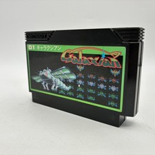 ebay® Auktion 298545194933 | Galaxian Nintendo Famicom Japan getestet NTSC-J Thumbnail of ebay® auction 298545194933 | Galaxian Nintendo Famicom Japan getestet NTSC-J
