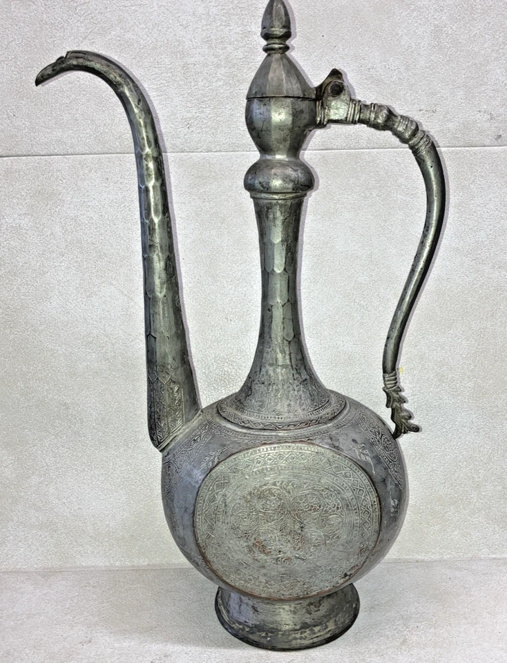 "Antigua jarra islámica Qajar de cobre del Medio Oriente, latón, gota de agua H: 17"" pulgadas" Foto 2 de 4