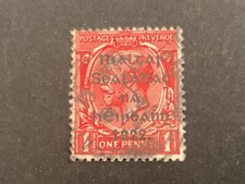 ICOLLECTZONE Ireland 24 VF used