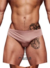 ADANNU Men Underwear Summer Sexy Underpants Modal Solid Low Waist Sports Briefs