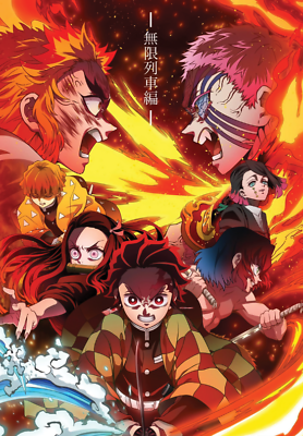 Big Poster Anime Demon Slayer Kimetsu no Yaiba LO10 90x60 cm