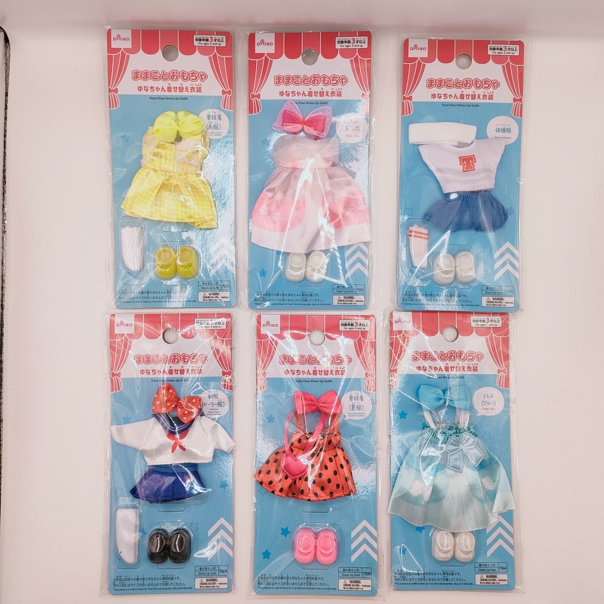 Daiso Yuna chan Doll x2 Dress x6 Set Licca-chan Japanese