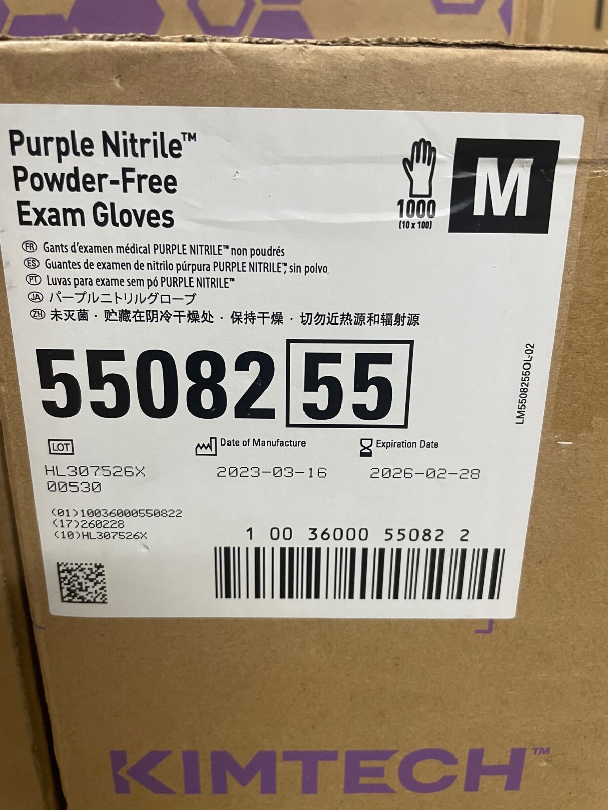 Halyard Kimtech Purple Nitrile Exam Gloves, Size Medium 55082, Case