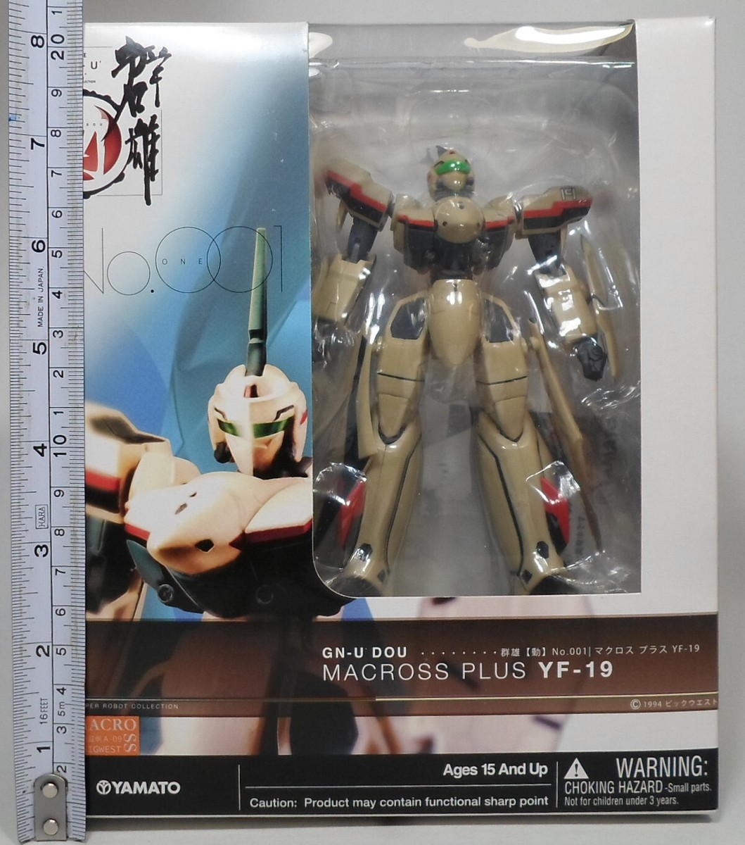 macros - マクロスプラスYF19YAMATO 未使用 s-l1200.jpg
