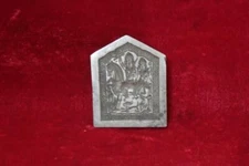 Iron Mold Carved Lav Kush Old Antique Vintage Rare Collectible