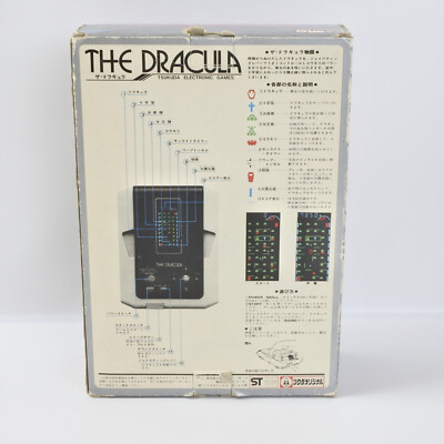 LCD THE DRACULA Game Watch Handheld Console System Tsukuda