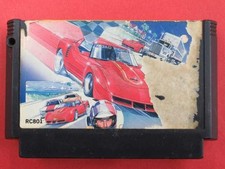 ebay® Auktion 318652407015 | KONAMI Famicom Soft Road Fighter gebraucht Thumbnail of ebay® auction 318652407015 | KONAMI Famicom Soft Road Fighter gebraucht