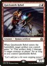 MTG Quicksmith Rebel [Aether Revolt Prerelease Promos] Lightly Played Foil Magic