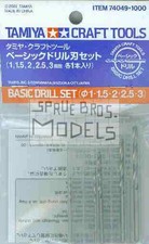 TAM74049 Tamiya Basic Drill Set 74049