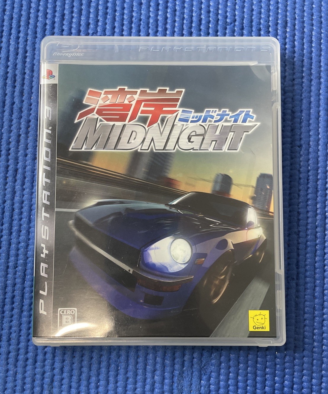 PS3 Wangan Midnight MIDNIGHT Edition Japan k2