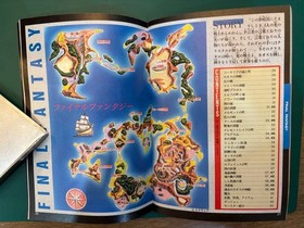 Famicom Tsūshin 1991 RPG Guide Dragon Quest Final Fantasy Zelda Used &ndash; Excellent