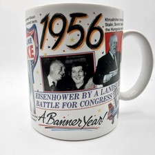Vintage 1994 White Ceramic "1956" Coffee Mug from "A Banner Year" Series