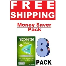 8 x Nicorette Gum ORIGINAL Flavour Full Strenght 4mg 105 Piece