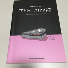 Quick Decision Band Score THE MIRRAZ I Had Nothing to Say 10 SONGS SCORE  COMME