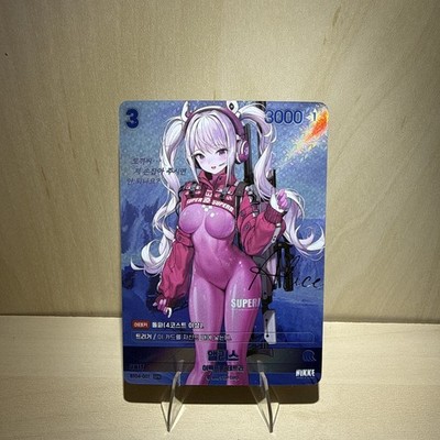 NIKKE Nivel Arena Special Booster Alice ST04-007 SPR Signed Korean NM