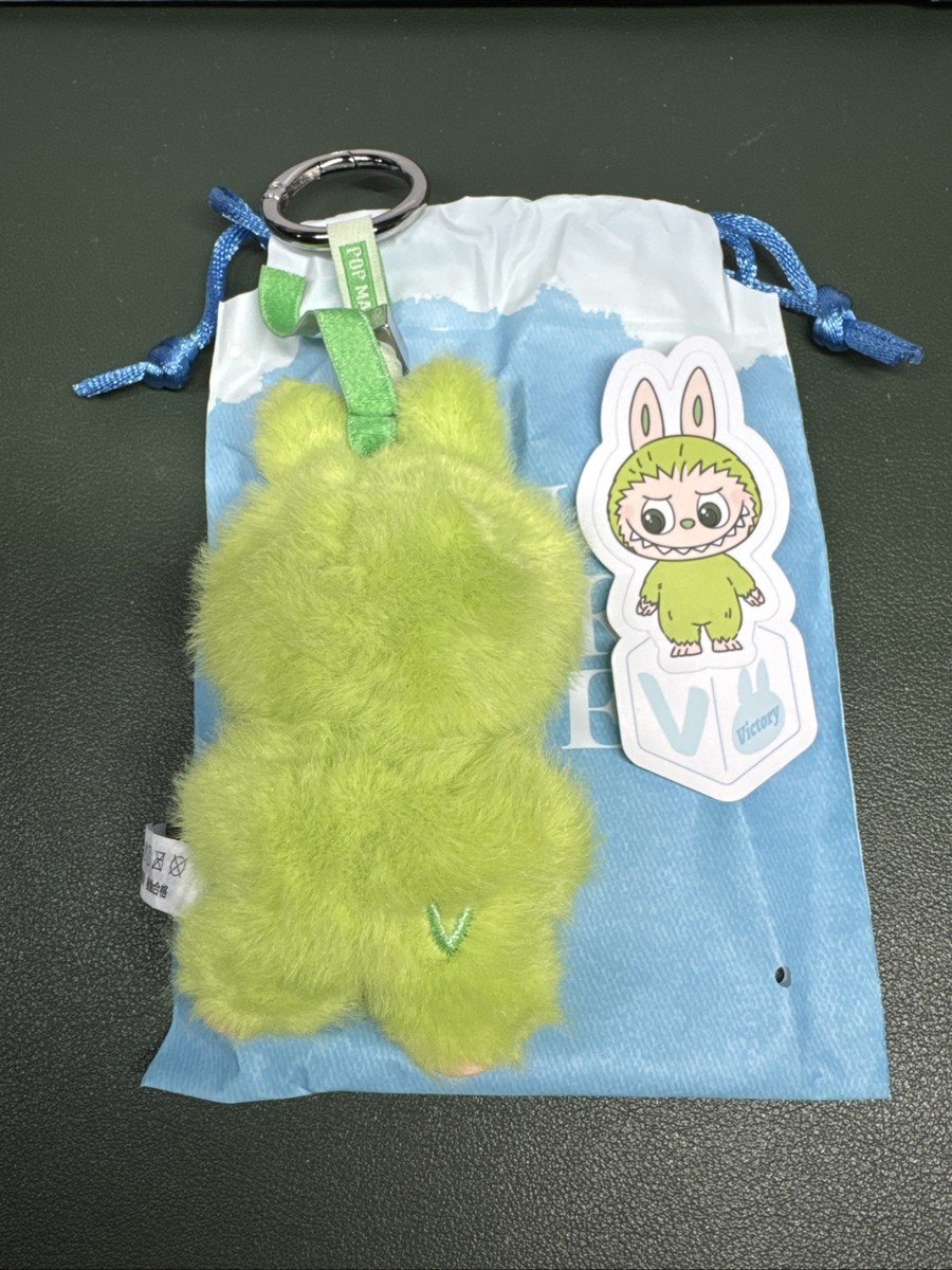 PopMart Labubu Pin for Love Series Confirmed Letter (V) Green