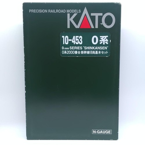 KATO 18-453 O Series 2000 Shinkansen 8 coches juego básico 879992 | Condition: Used