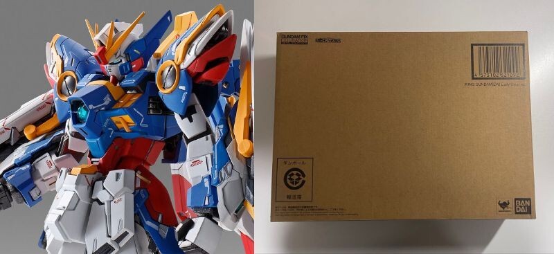GUNDAM FIX FIGURATION METAL COMPOSITE Wing Gundam (EW) Early Color