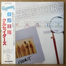 CRUSADERS IMAGES LP VIM-6196 w/OBI Insert Joe Sample JAPAN ISSUE