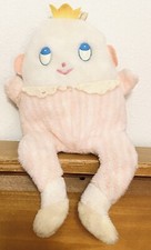 Vtg Eden HUMPTY DUMPTY plush doll chime Crib toy Pink Striped 1960s Pink White