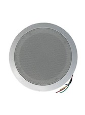 Pyle PDIC60T Speaker Single 6 1/2 8 Ohm In Ceiling 250 Watt