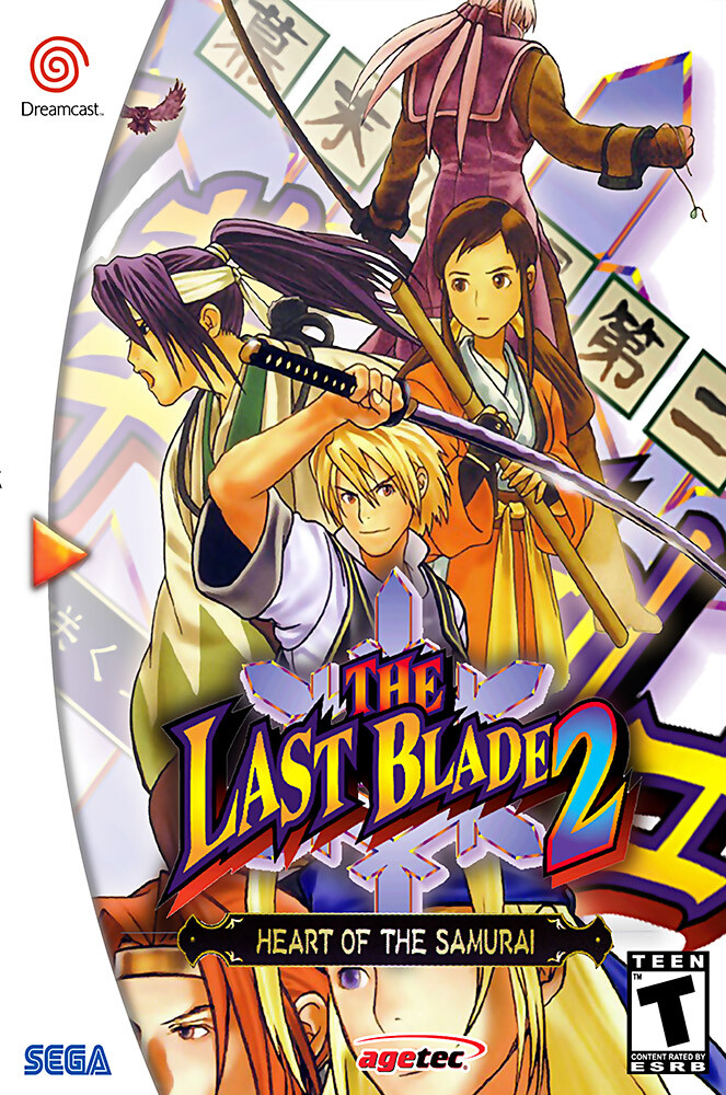 エルドラドゲート B2ポスター エルドラドゲート B2ポスター Eldorado Gate - Complete Set