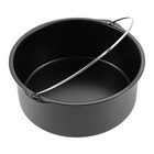 8 Inche Cake Tin Bread Baking Basket Carbon Steel Baking Air Fryer Accessory