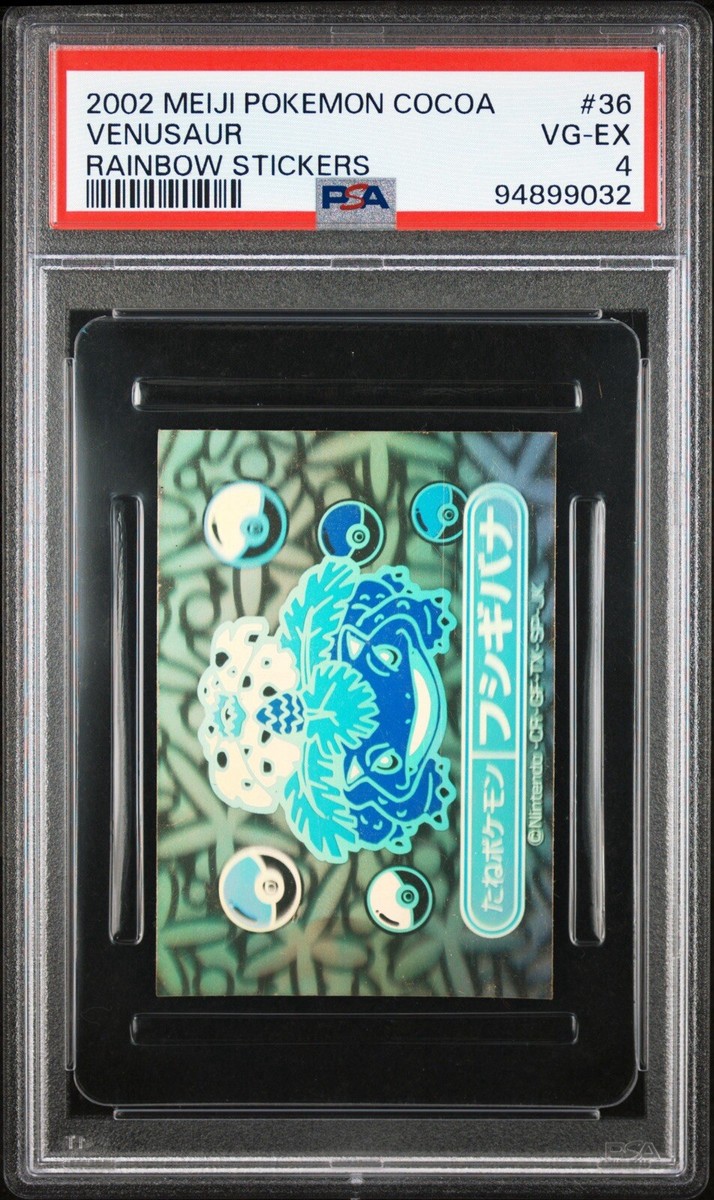 ⭐️ Emiko A ⭐️ 710yGJnAG+L._UF894,1000_QL80_.jpg