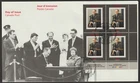 Canada #1909, Pierre Elliott Trudeau, LR PB, Official First Day Cover, FDC 2001