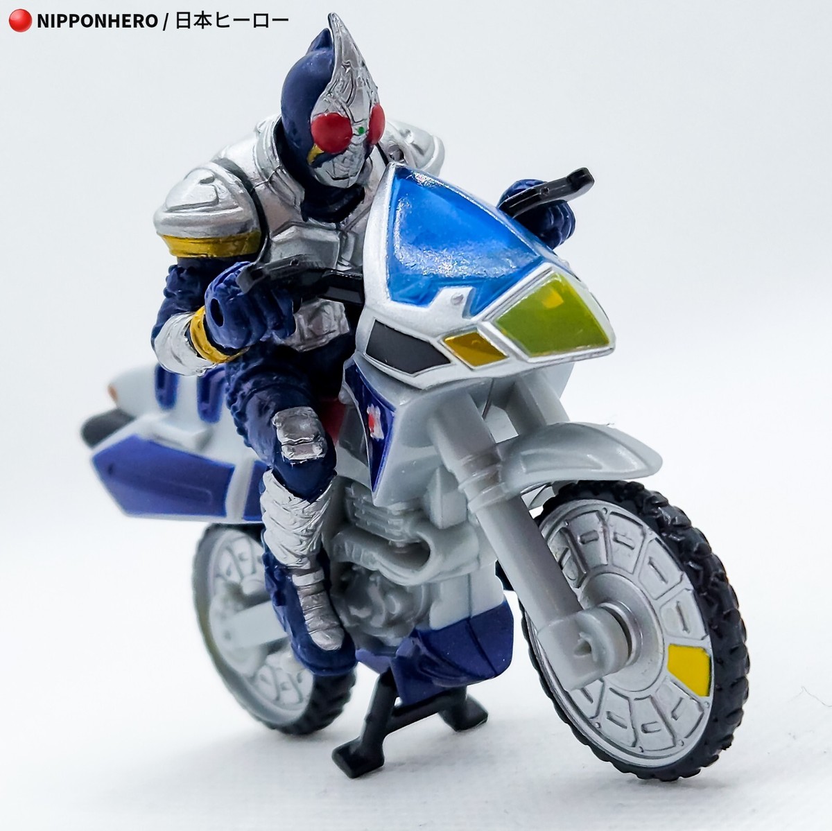 KAMEN RIDER BLADE & BLUE SPADER MOTORCYCLE Figure The Rider