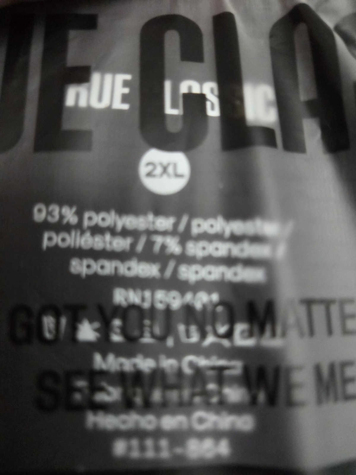 True Classic Men’s Active Mesh Crew Neck Tee Black 2XL NWT