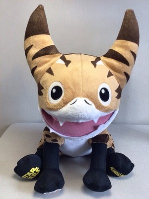 Build A Bear Loth Katze Plüsch weich Star Wars Mandalorianer