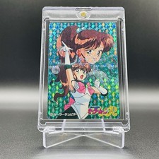 Sailor Jupiter Prism Carddass 22 Banpresto 1993 Sailor Moon R Rare Japan