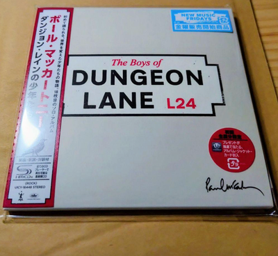 Paul McCartney Dungeon Rain Boys Deluxe Japan SHM-CD w/ Obi LTD