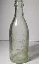 1910s OLD VINTAGE SODA BOTTLE Humboldt Nebraska Soda Bottle 7 1/2 oz Soda Bottle