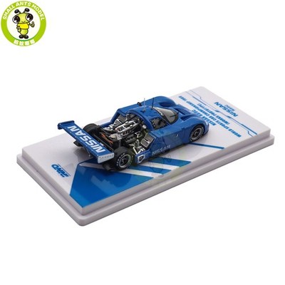 INNO64 イノモデル 1/64 ミニカー コレクション 　9台セット $_12.JPG?set_id=880000500F