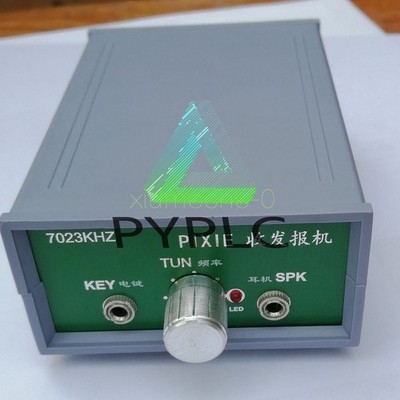 DIY KIT Super PIXIE CW short wave transceiver with shell 7023KHZ NEW